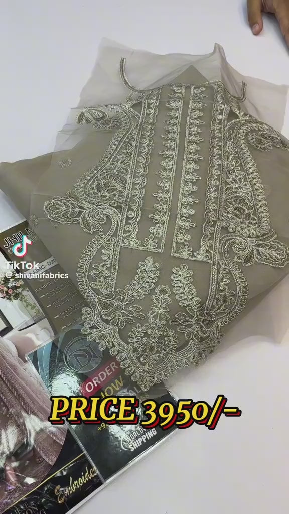 SEEMA UNIQUE